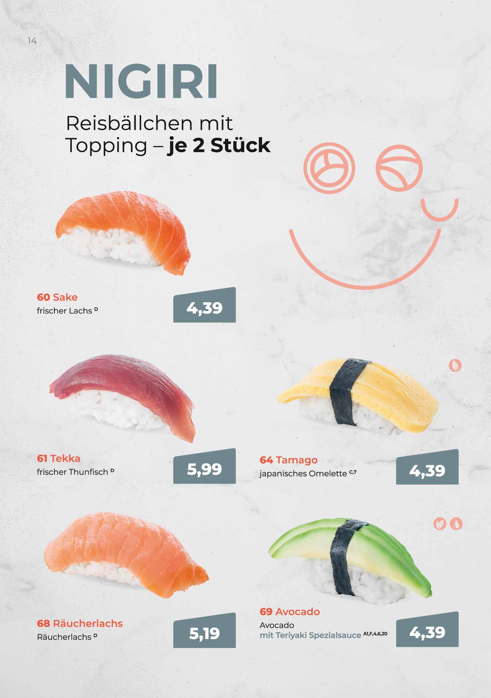 Nigiri